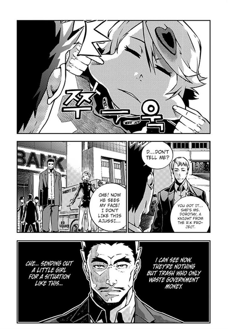 Rebirth Knight Chapter 9 page 8 - Chapter 9