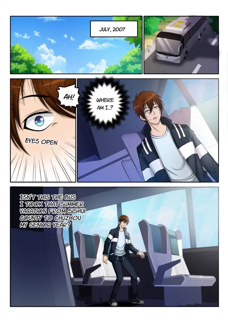Rebirth Of The Urban Immortal Cultivator Chapter 1 page 1 - Chapter 1