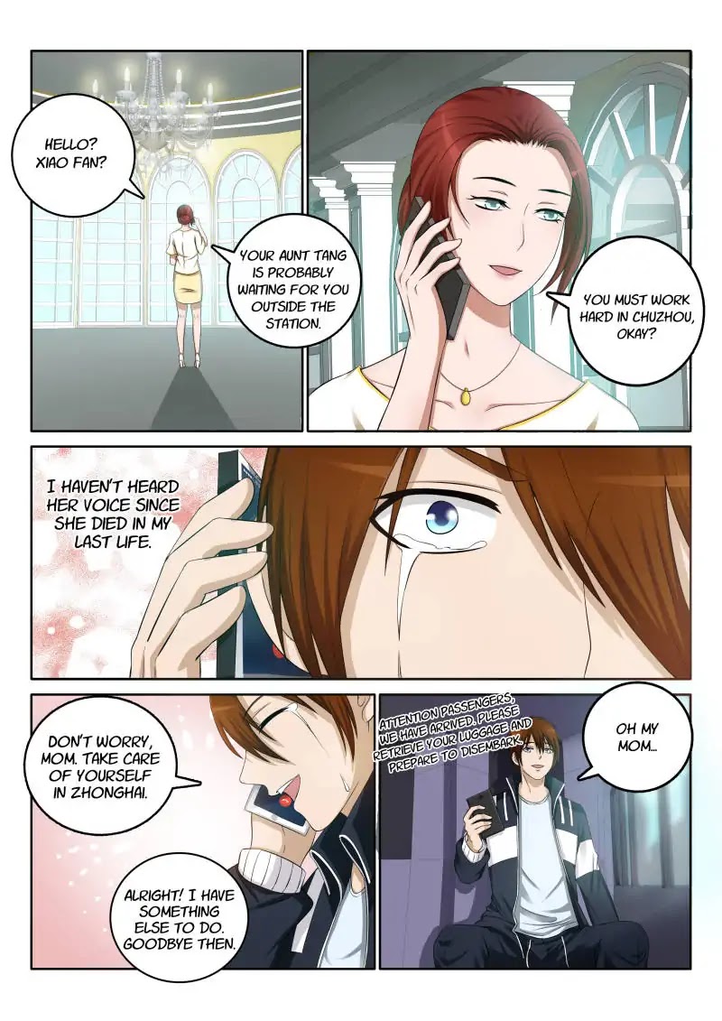 Rebirth Of The Urban Immortal Cultivator Chapter 1 page 6 - Chapter 1