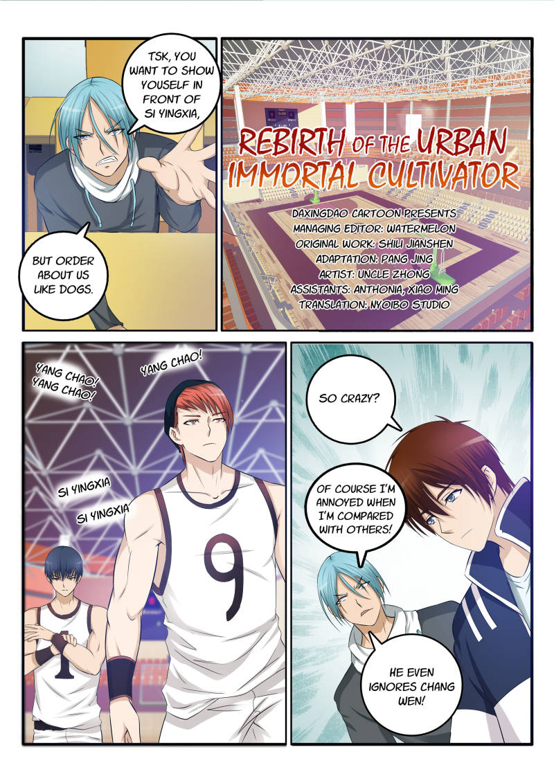 Rebirth Of The Urban Immortal Cultivator Chapter 10 page 10 - Chapter 10