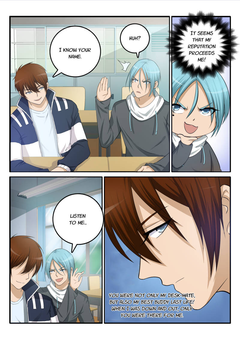 Rebirth Of The Urban Immortal Cultivator Chapter 10 page 2 - Chapter 10