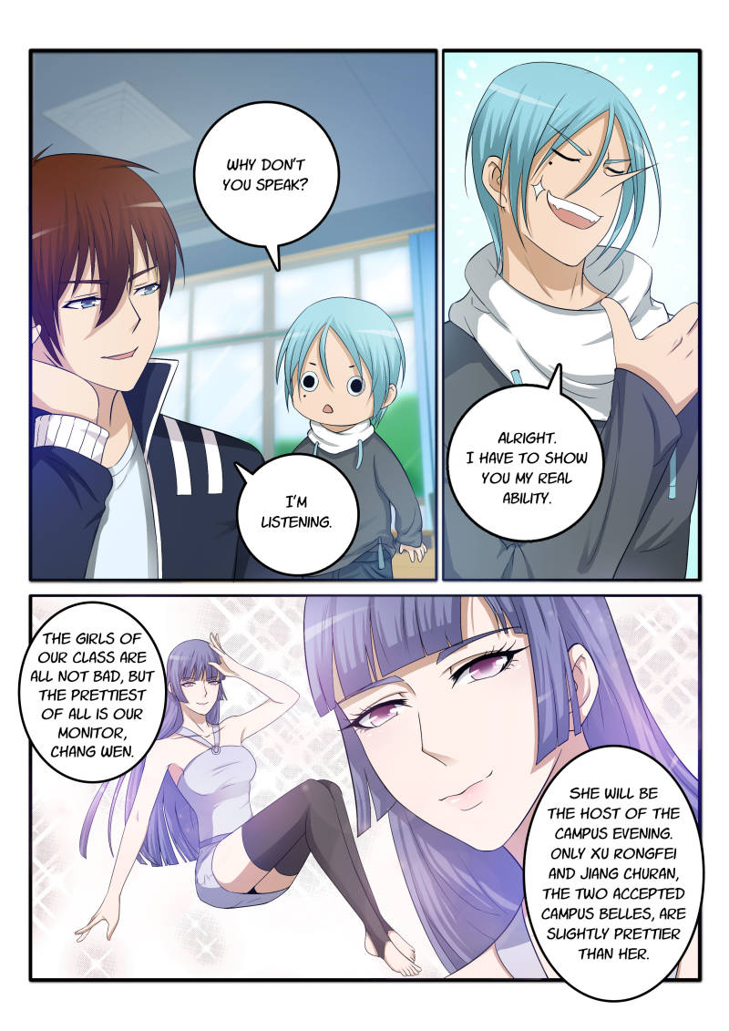 Rebirth Of The Urban Immortal Cultivator Chapter 10 page 4 - Chapter 10