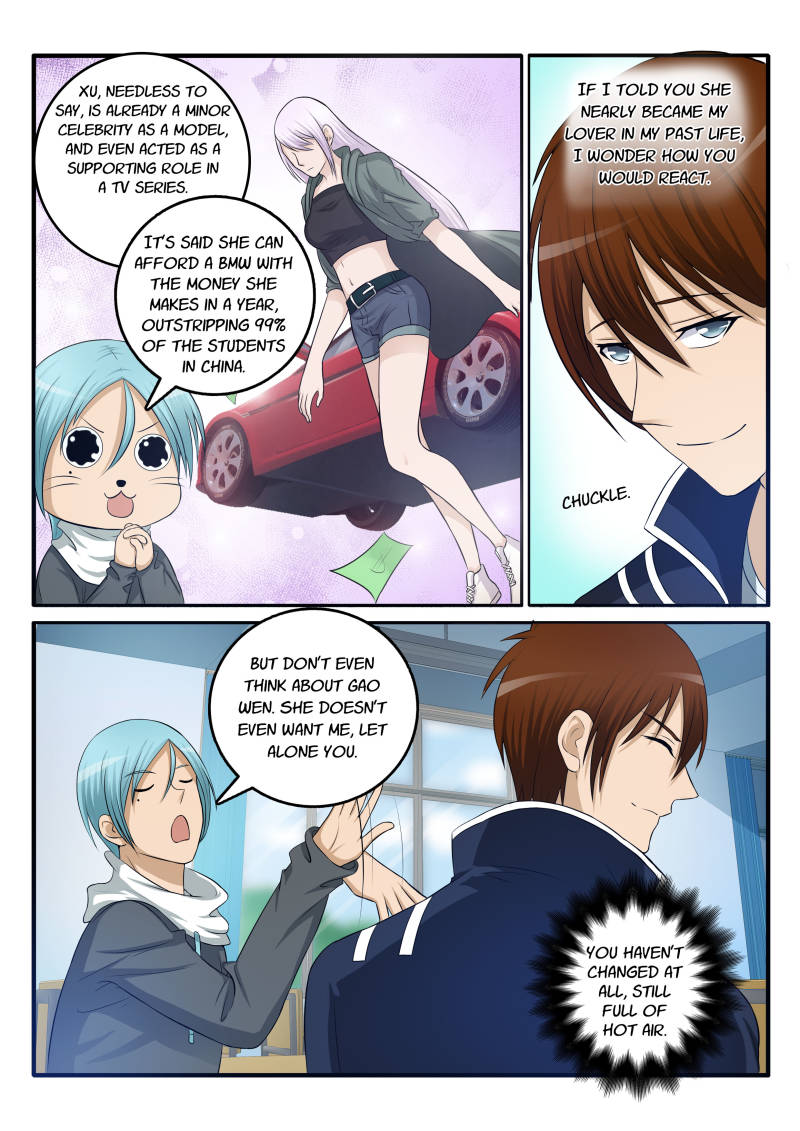 Rebirth Of The Urban Immortal Cultivator Chapter 10 page 5 - Chapter 10