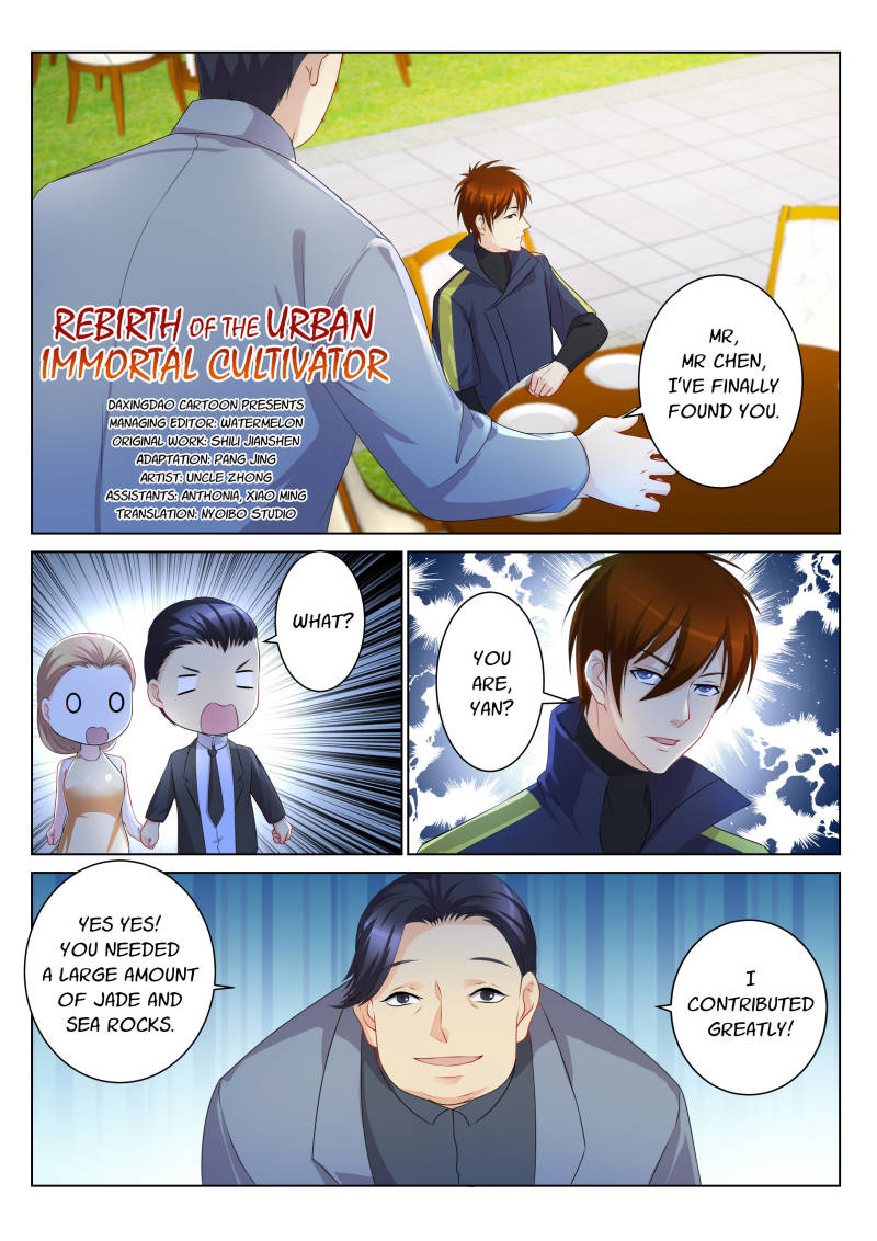 Rebirth Of The Urban Immortal Cultivator Chapter 102 page 2 - Chapter 102