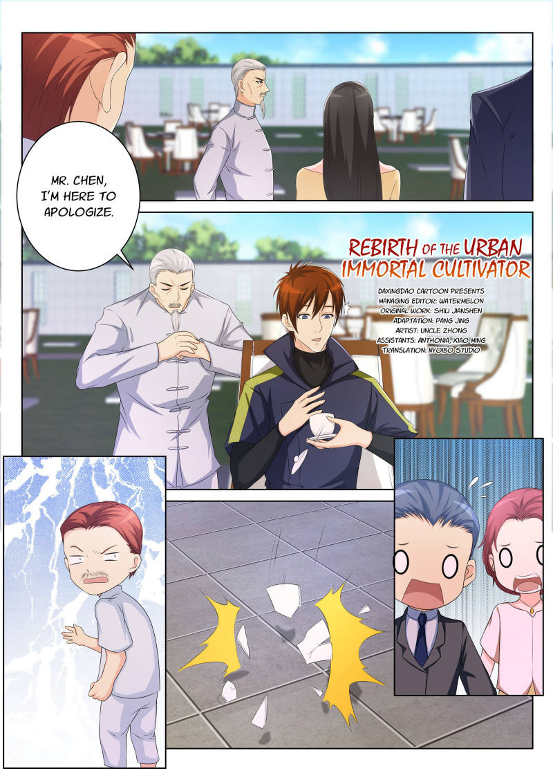 Rebirth Of The Urban Immortal Cultivator Chapter 105 page 3 - Chapter 105