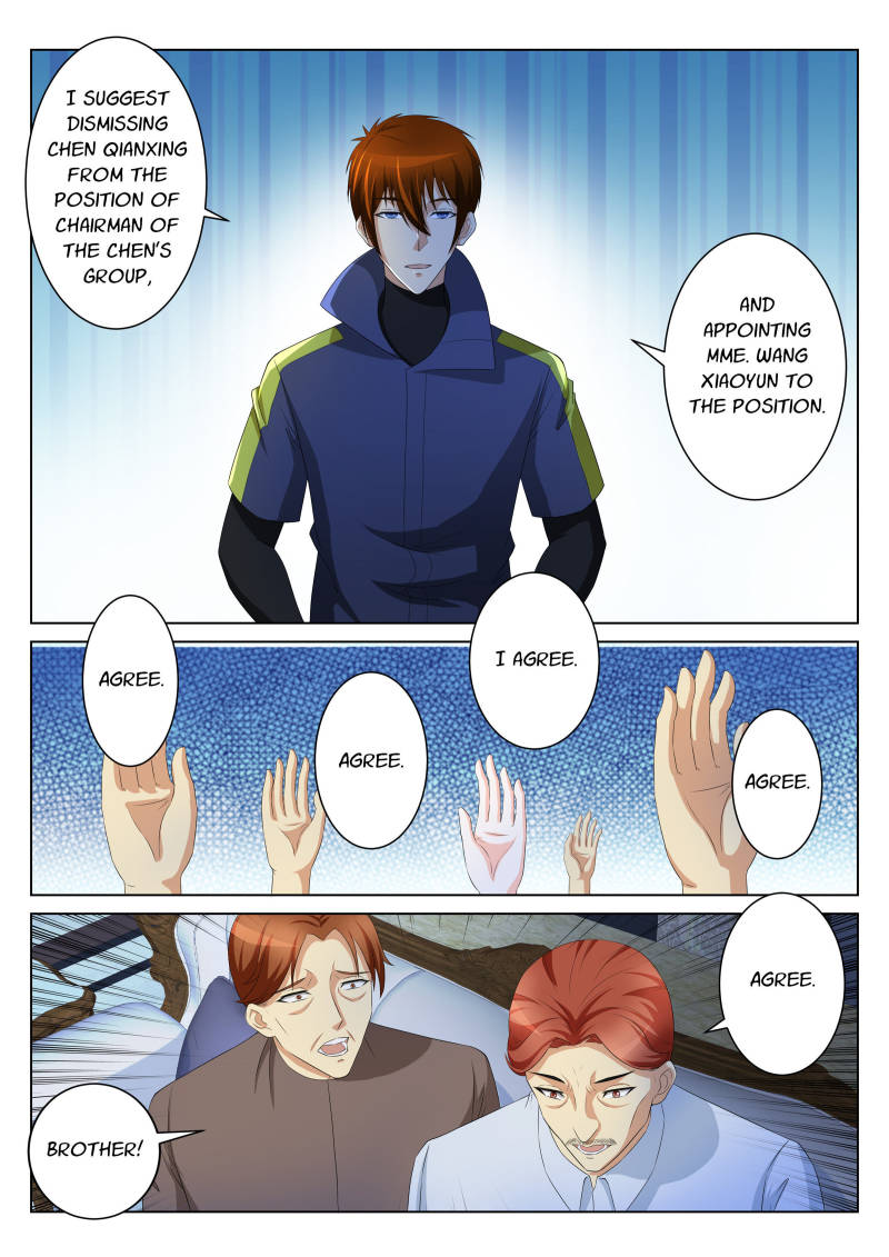 Rebirth Of The Urban Immortal Cultivator Chapter 105 page 7 - Chapter 105