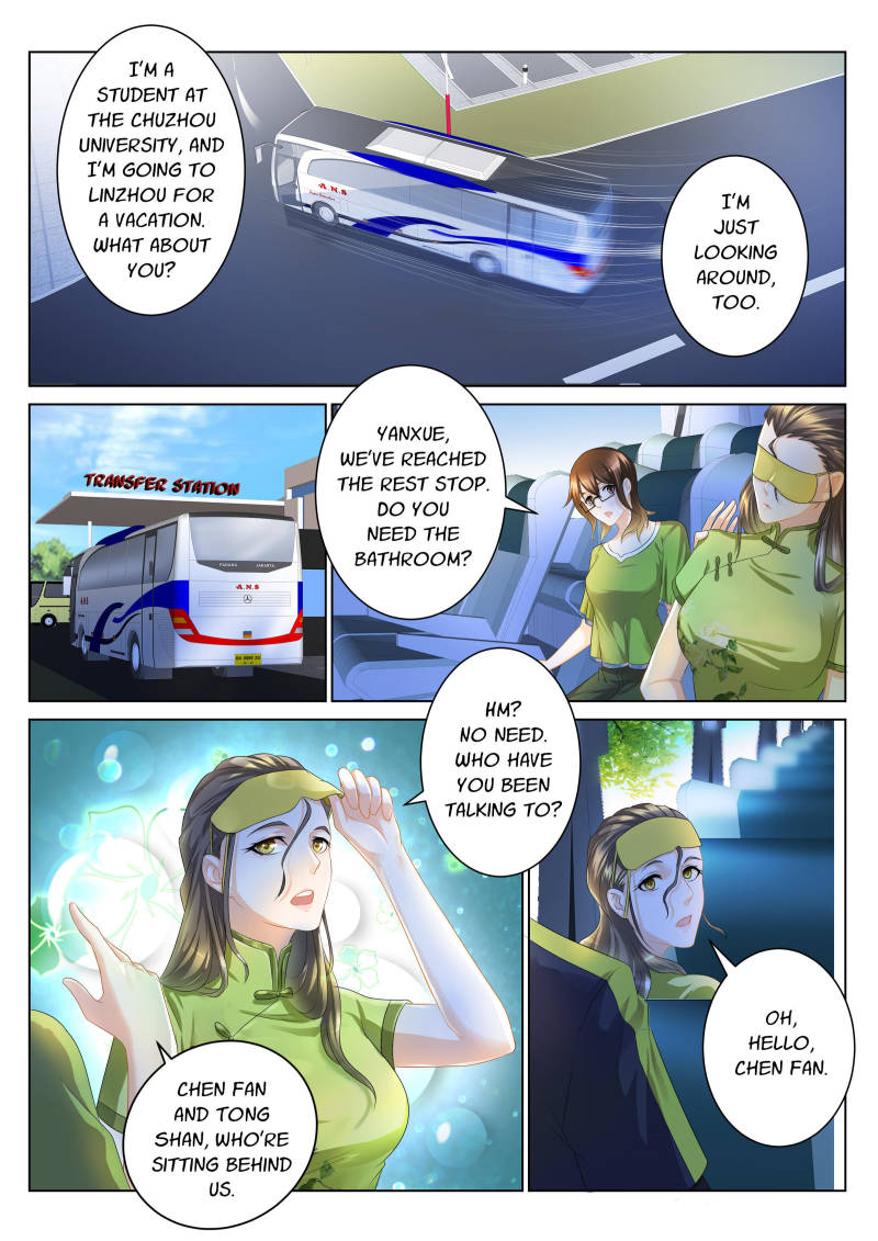Rebirth Of The Urban Immortal Cultivator Chapter 106 page 10 - Chapter 106