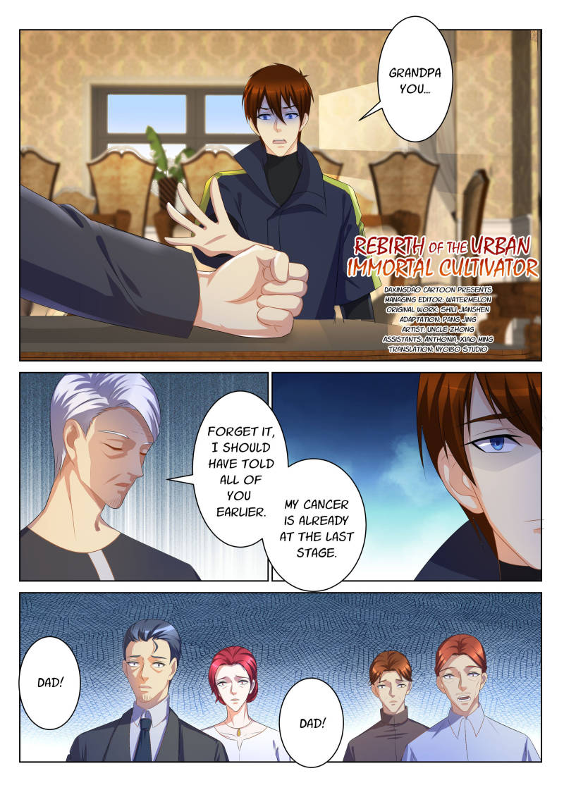 Rebirth Of The Urban Immortal Cultivator Chapter 106 page 2 - Chapter 106