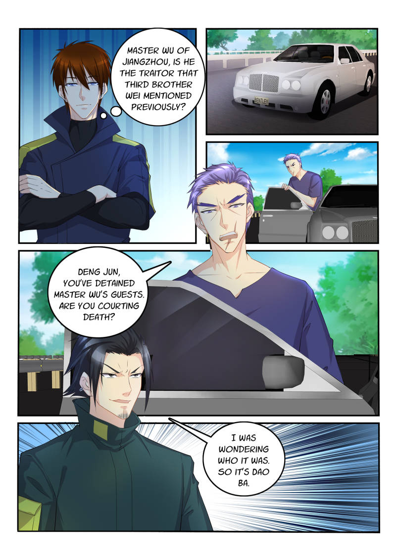 Rebirth Of The Urban Immortal Cultivator Chapter 109 page 2 - Chapter 109