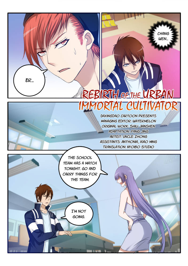 Rebirth Of The Urban Immortal Cultivator Chapter 11 page 2 - Chapter 11