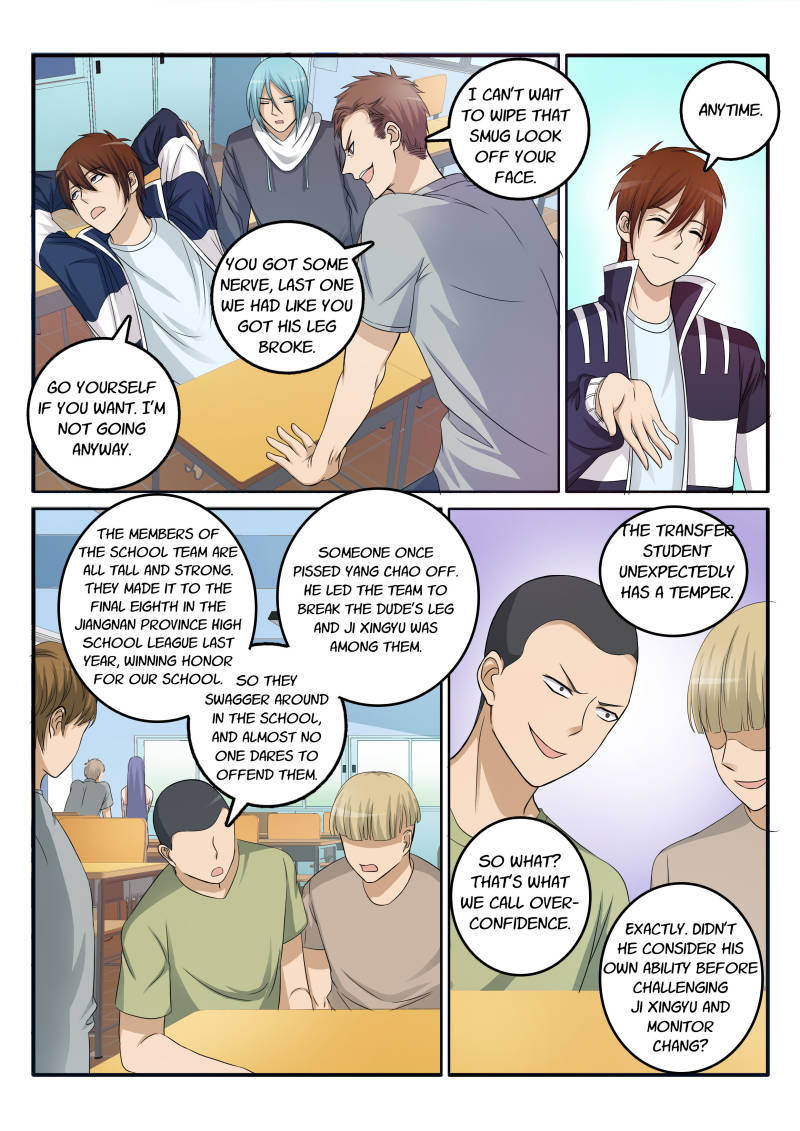 Rebirth Of The Urban Immortal Cultivator Chapter 11 page 6 - Chapter 11