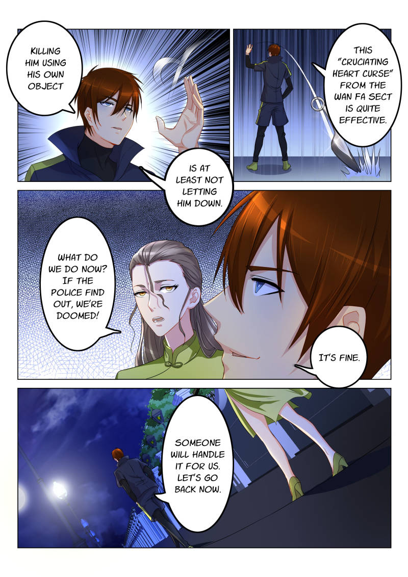 Rebirth Of The Urban Immortal Cultivator Chapter 116 page 1 - Chapter 116
