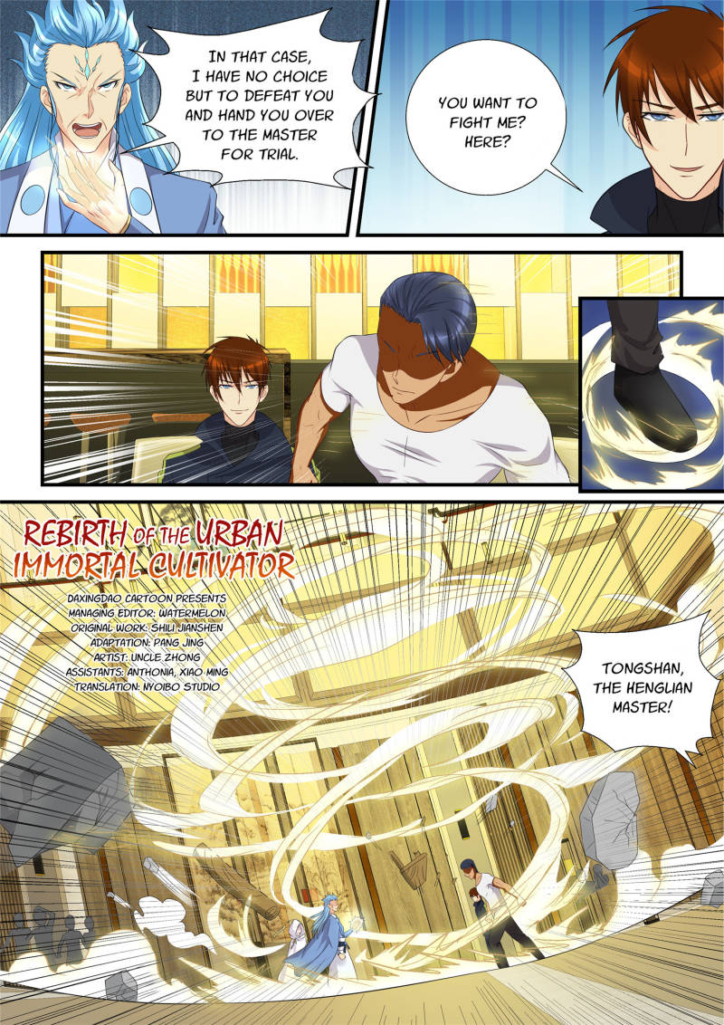 Rebirth Of The Urban Immortal Cultivator Chapter 118 page 2 - Chapter 118