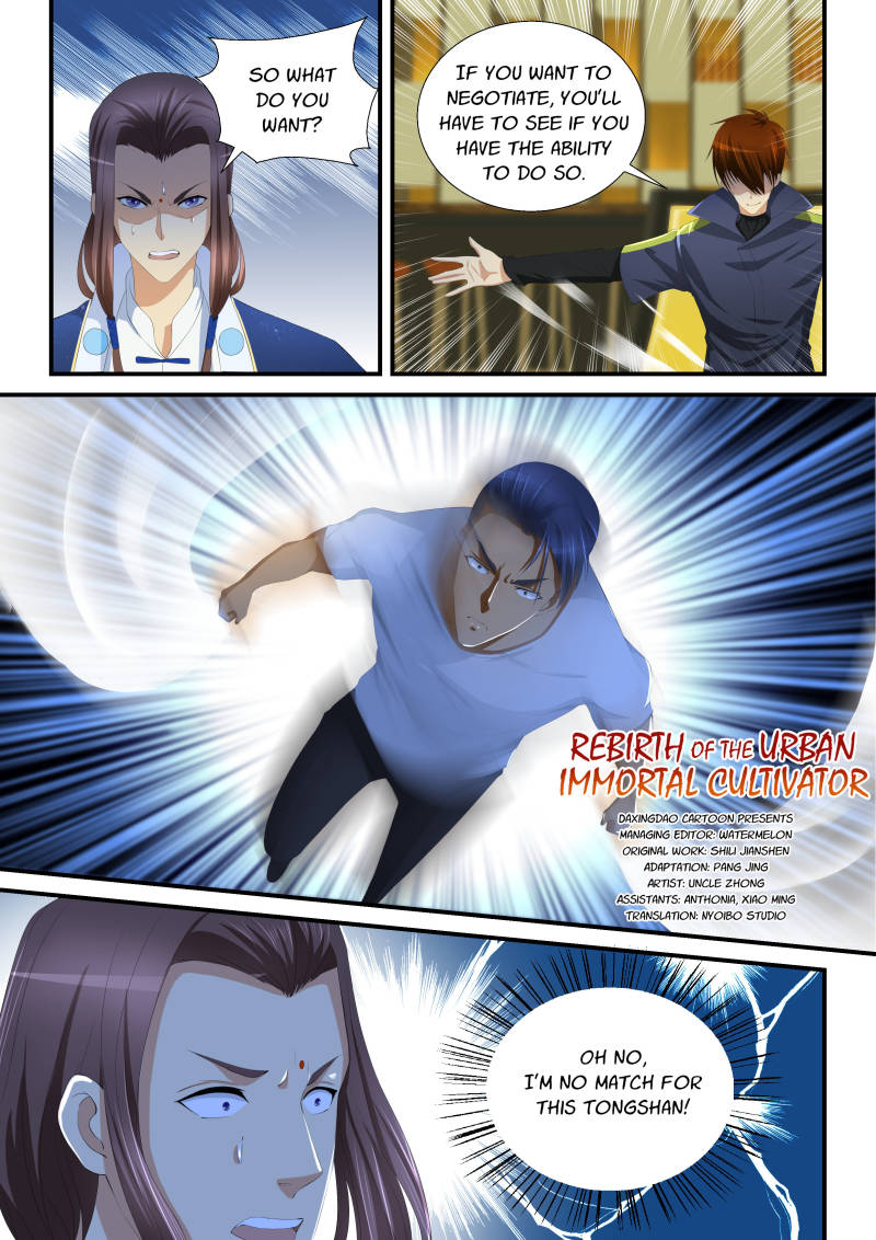 Rebirth Of The Urban Immortal Cultivator Chapter 119 page 13 - Chapter 119