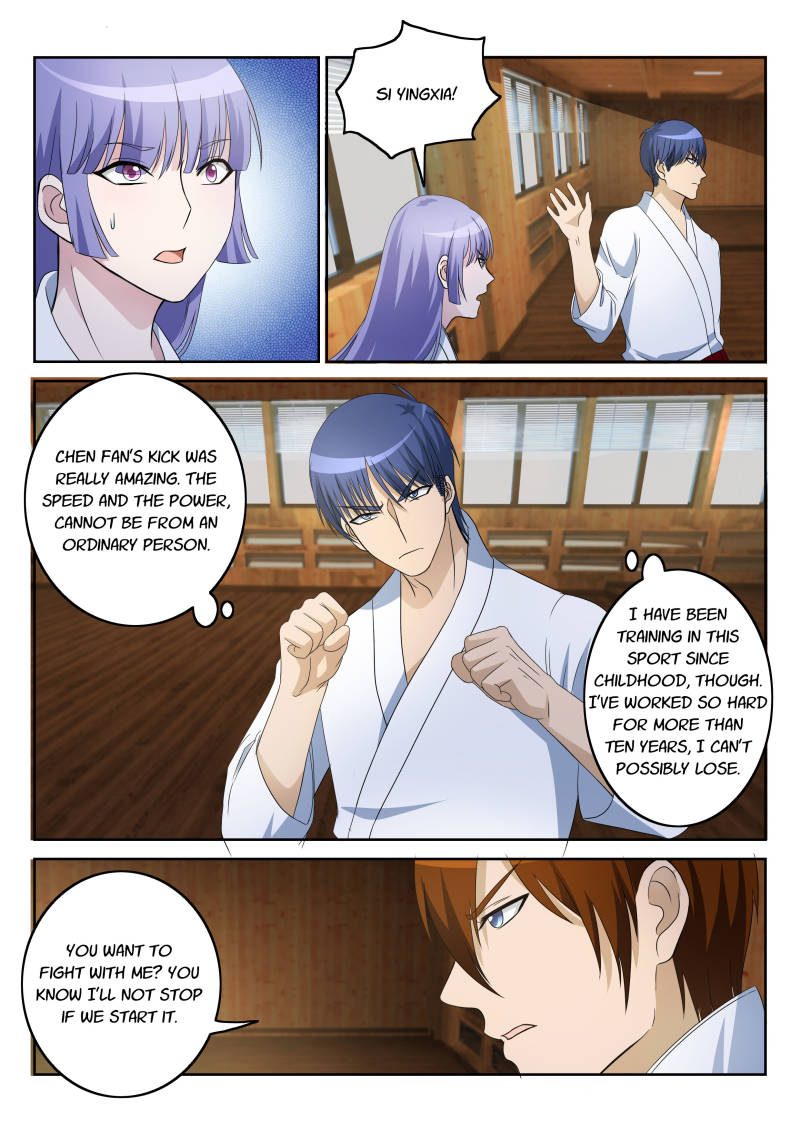 Rebirth Of The Urban Immortal Cultivator Chapter 12 page 9 - Chapter 12
