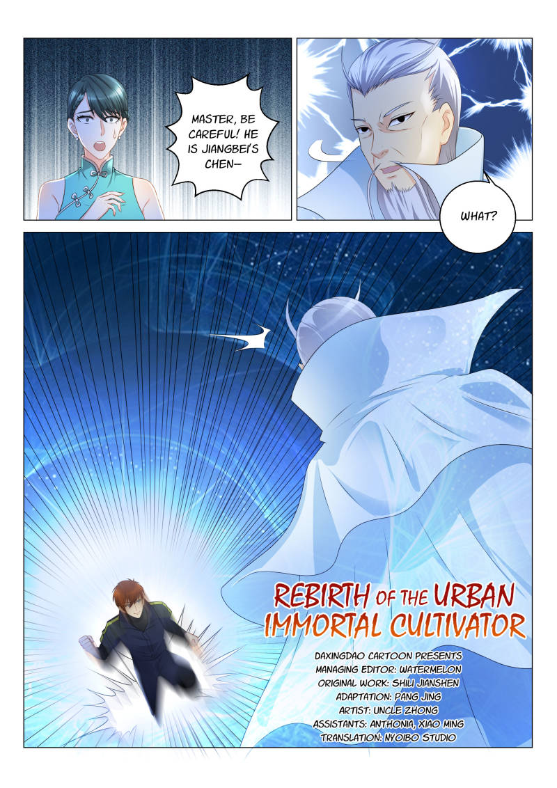 Rebirth Of The Urban Immortal Cultivator Chapter 121 page 1 - Chapter 121