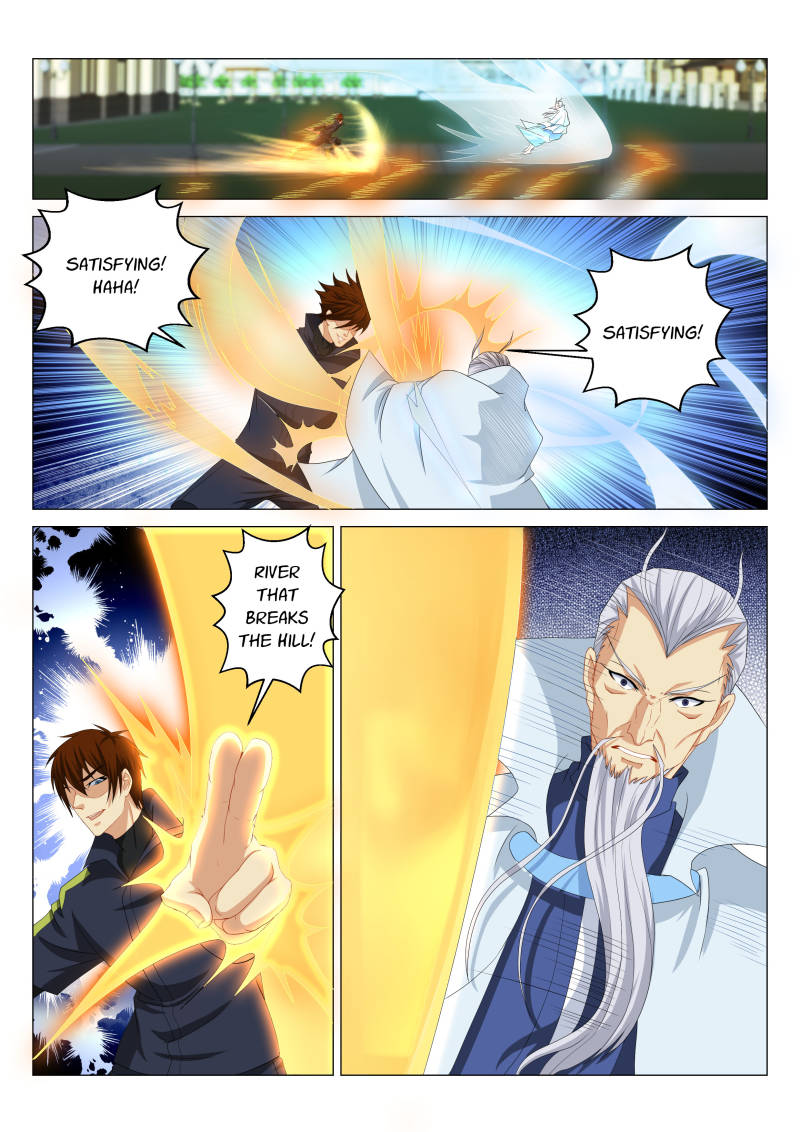 Rebirth Of The Urban Immortal Cultivator Chapter 121 page 12 - Chapter 121