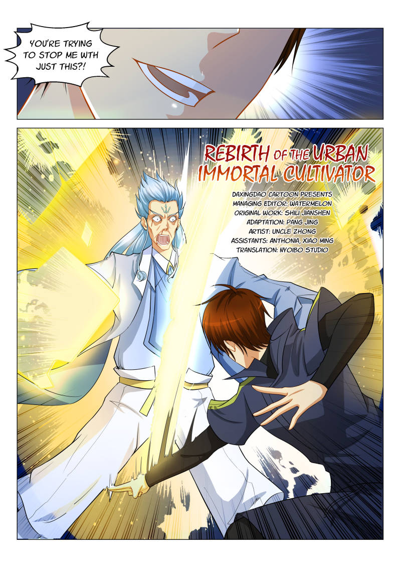 Rebirth Of The Urban Immortal Cultivator Chapter 122 page 11 - Chapter 122