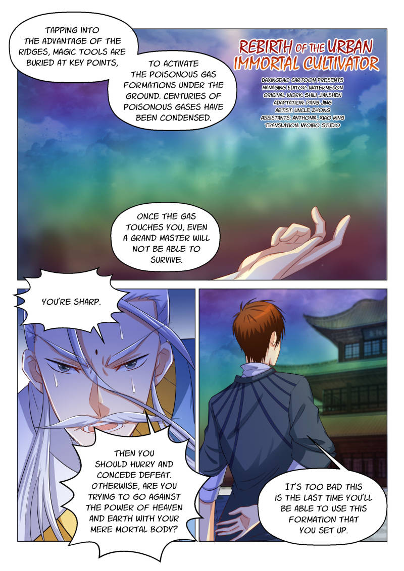 Rebirth Of The Urban Immortal Cultivator Chapter 128 page 12 - Chapter 128