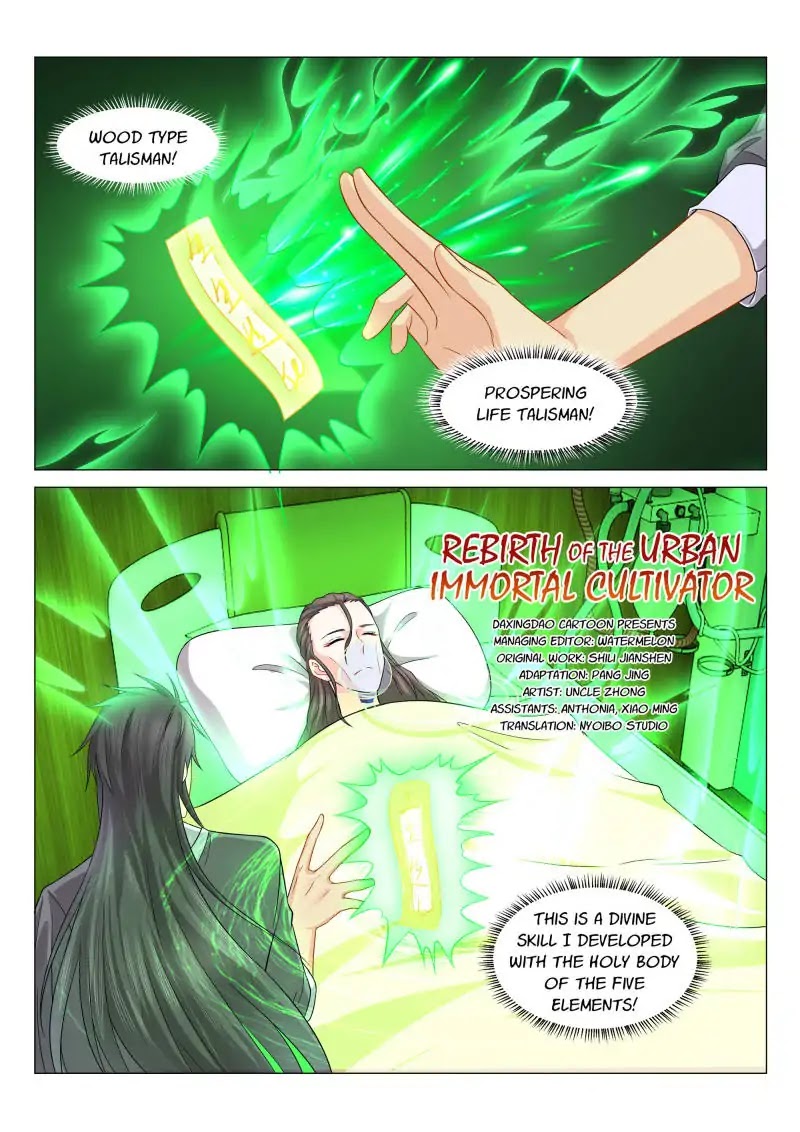 Rebirth Of The Urban Immortal Cultivator Chapter 135 page 6 - Chapter 135