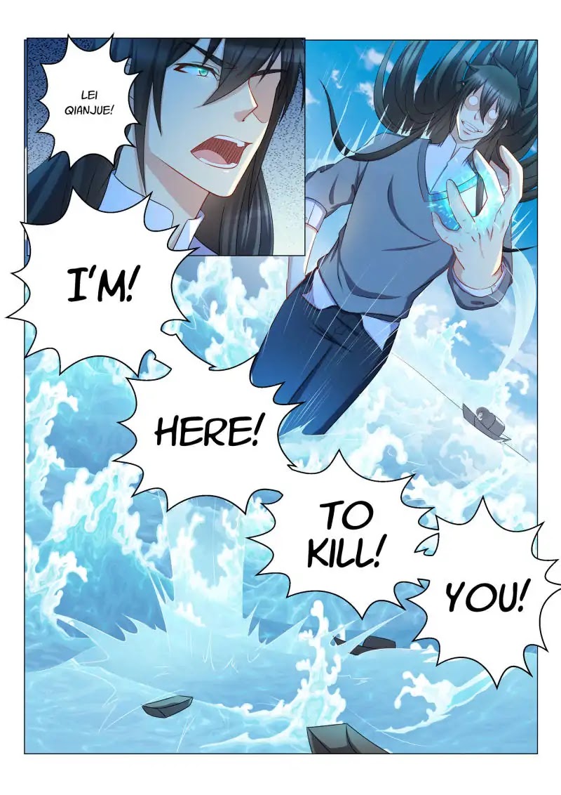 Rebirth Of The Urban Immortal Cultivator Chapter 136 page 12 - Chapter 136