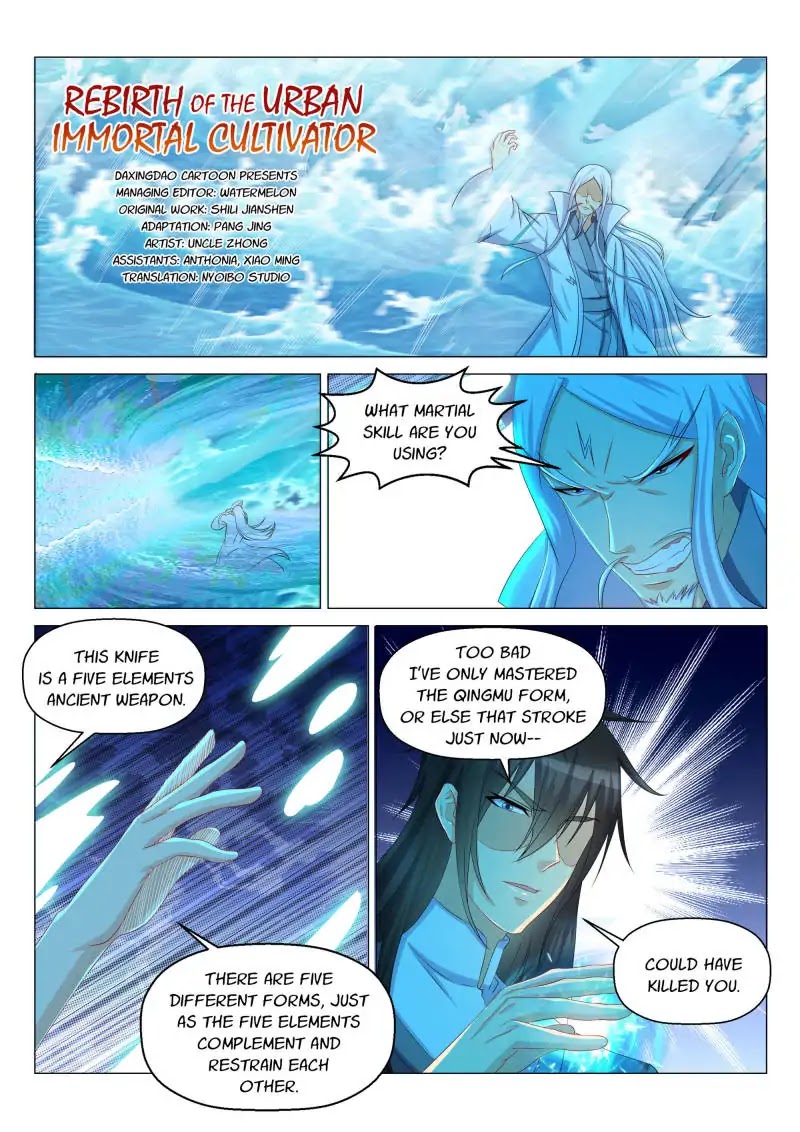 Rebirth Of The Urban Immortal Cultivator Chapter 137 page 3 - Chapter 137