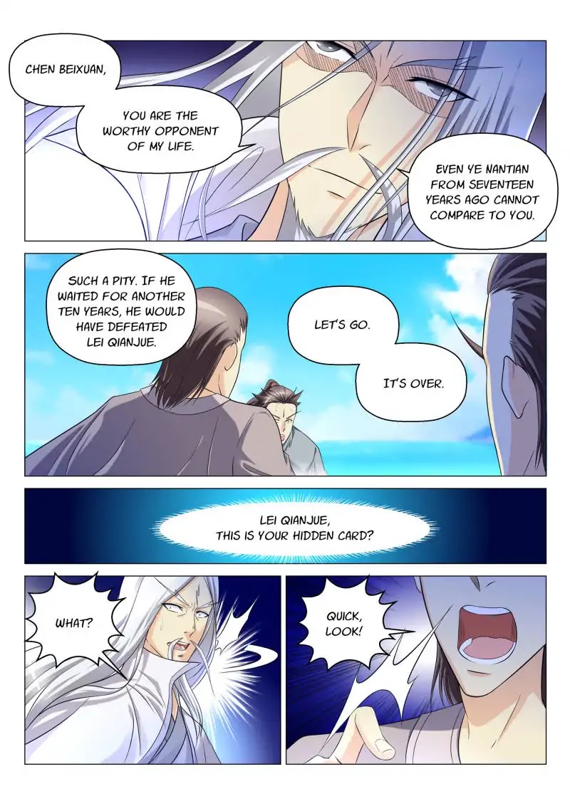 Rebirth Of The Urban Immortal Cultivator Chapter 139 page 1 - Chapter 139
