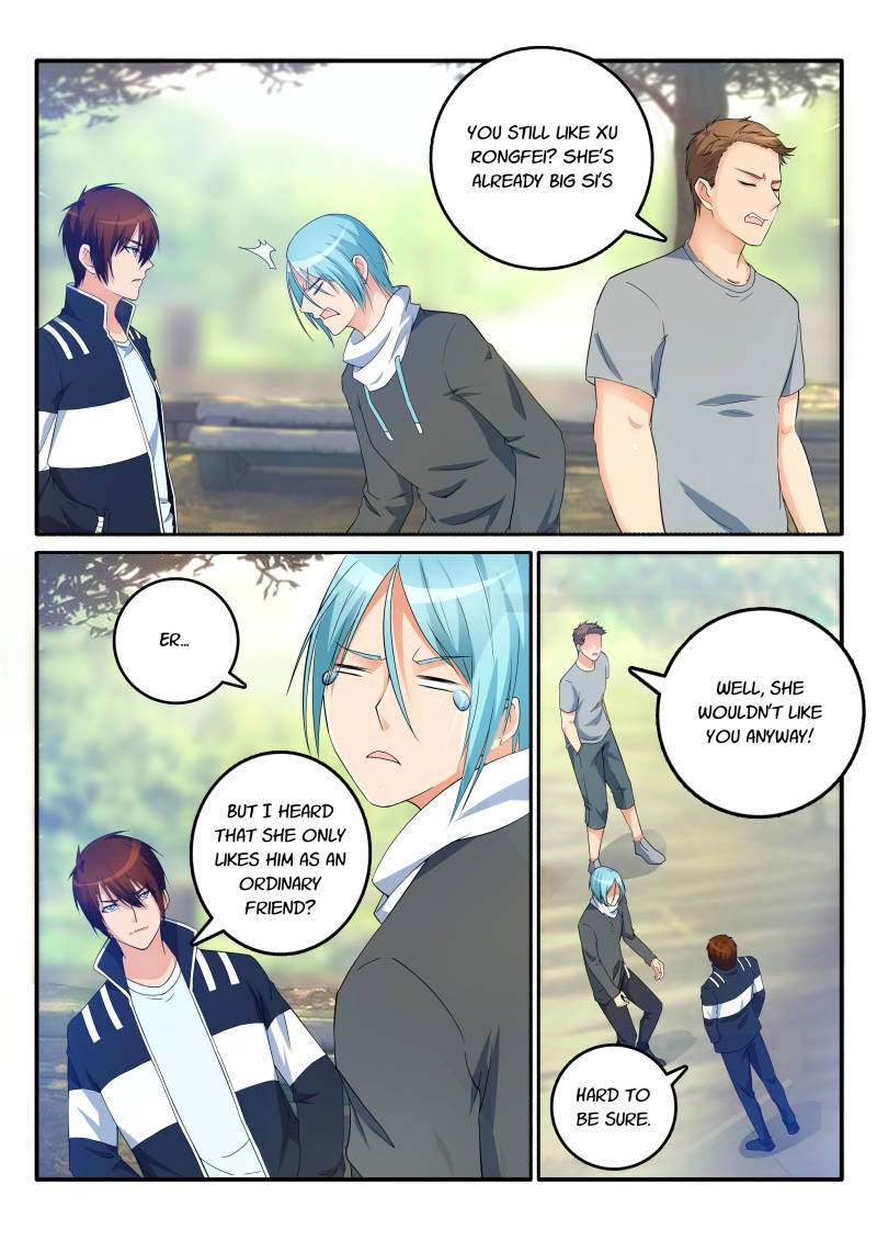 Rebirth Of The Urban Immortal Cultivator Chapter 14 page 2 - Chapter 14