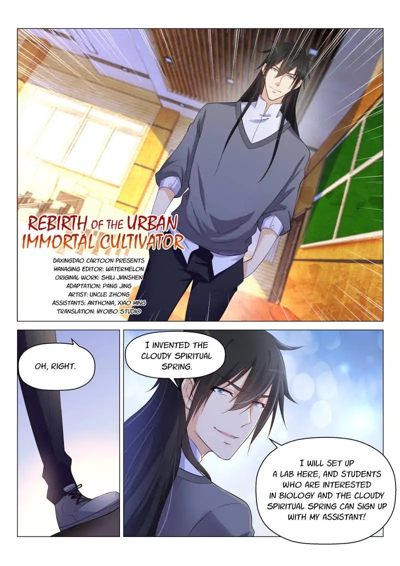 Rebirth Of The Urban Immortal Cultivator Chapter 146 page 10 - Chapter 146