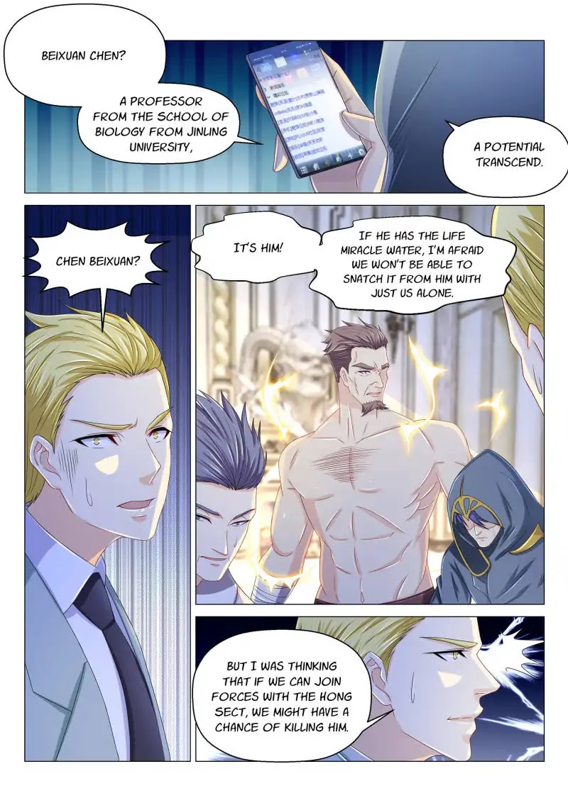 Rebirth Of The Urban Immortal Cultivator Chapter 154 page 2 - Chapter 154