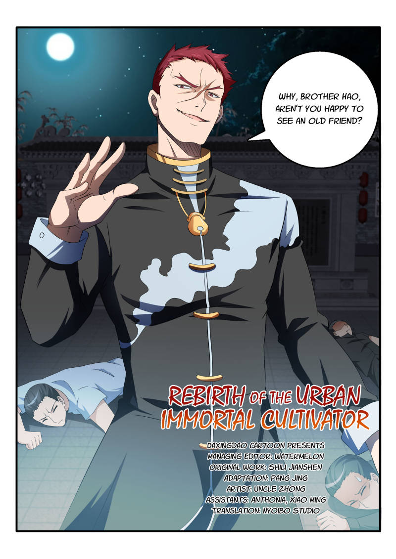 Rebirth Of The Urban Immortal Cultivator Chapter 16 page 12 - Chapter 16
