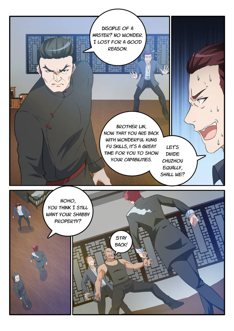 Rebirth Of The Urban Immortal Cultivator Chapter 17 page 5 - Chapter 17