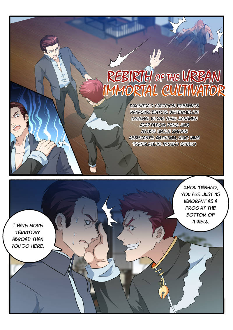 Rebirth Of The Urban Immortal Cultivator Chapter 17 page 6 - Chapter 17