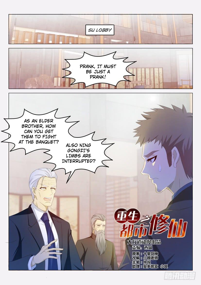 Rebirth Of The Urban Immortal Cultivator Chapter 191 page 9 - Chapter 191