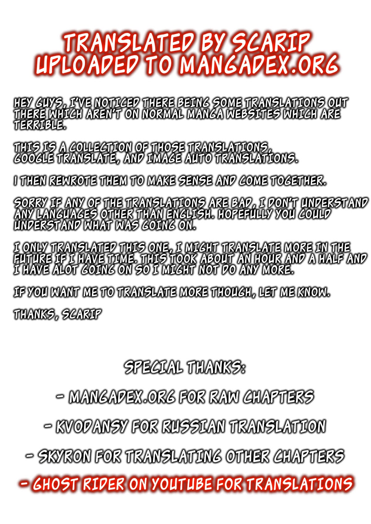 Rebirth Of The Urban Immortal Cultivator Chapter 193 page 16 - Chapter 193