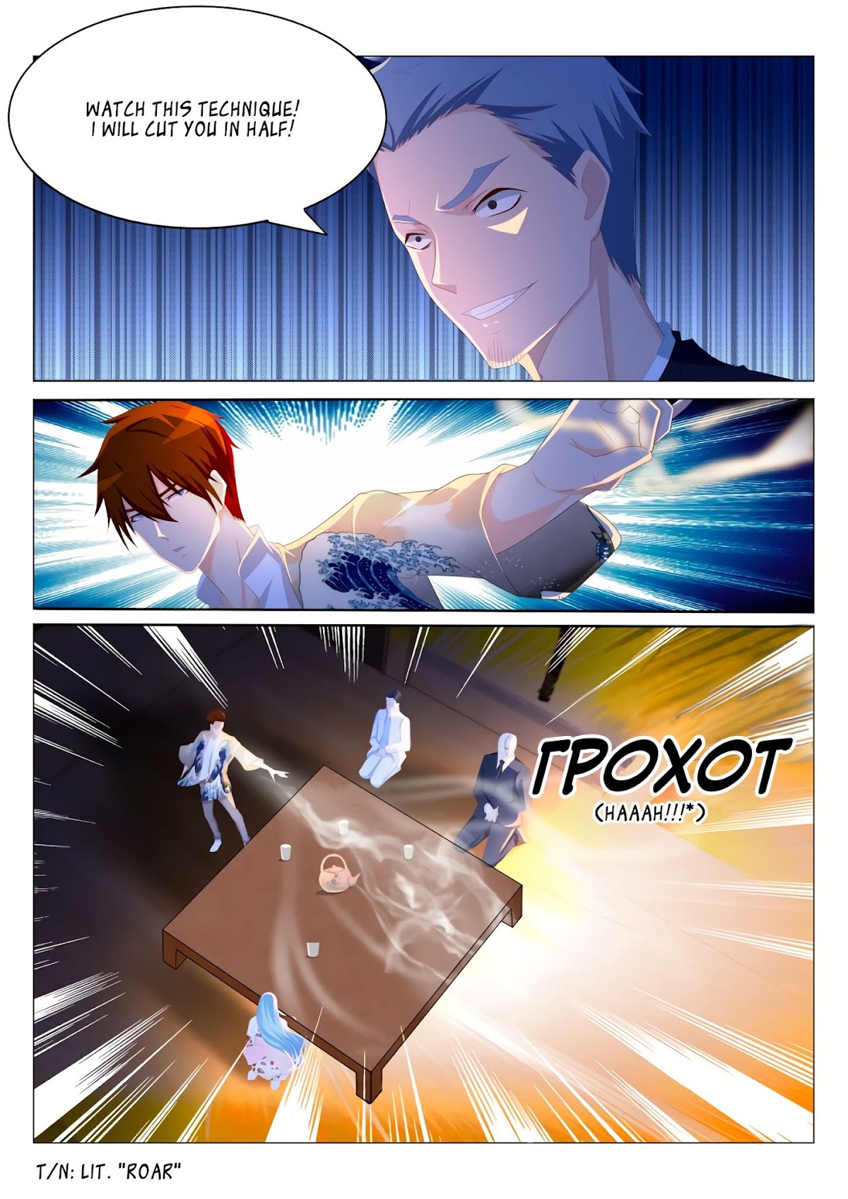 Rebirth Of The Urban Immortal Cultivator Chapter 197 page 8 - Chapter 197