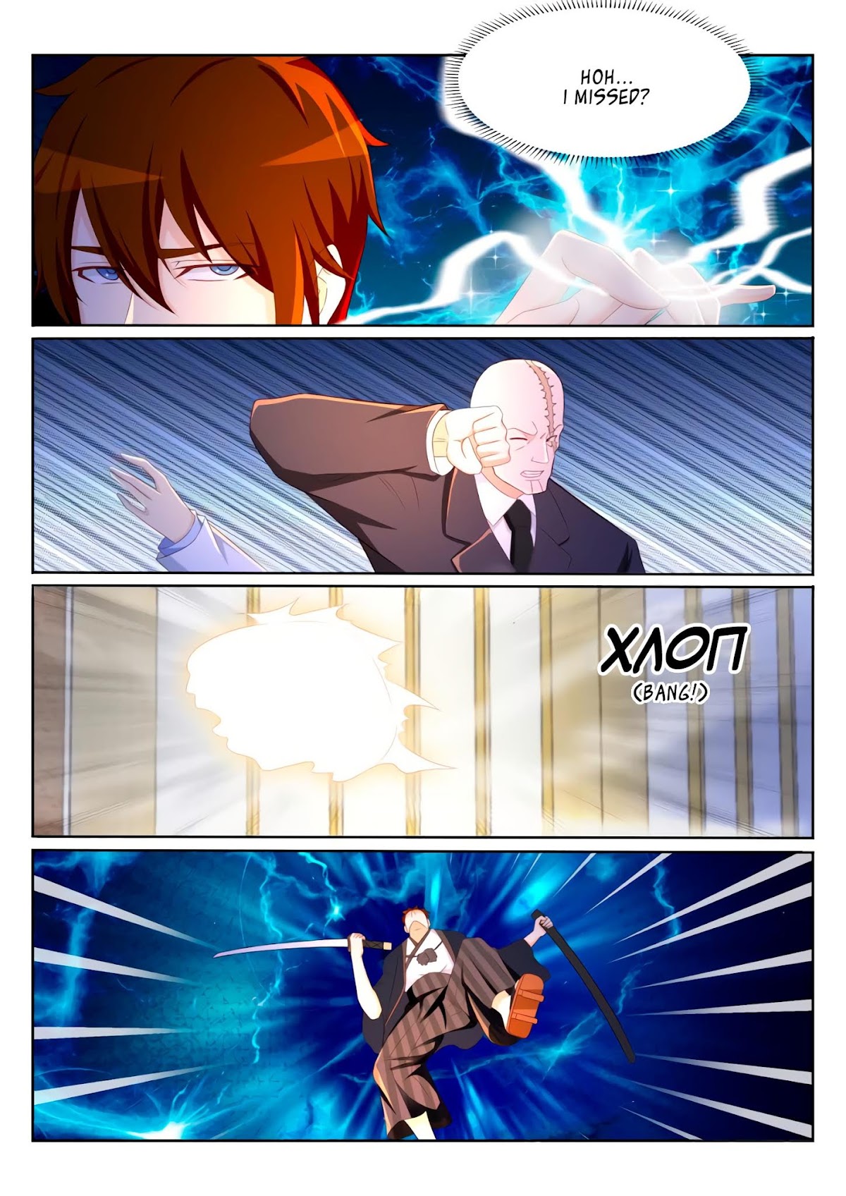 Rebirth Of The Urban Immortal Cultivator Chapter 197 page 9 - Chapter 197