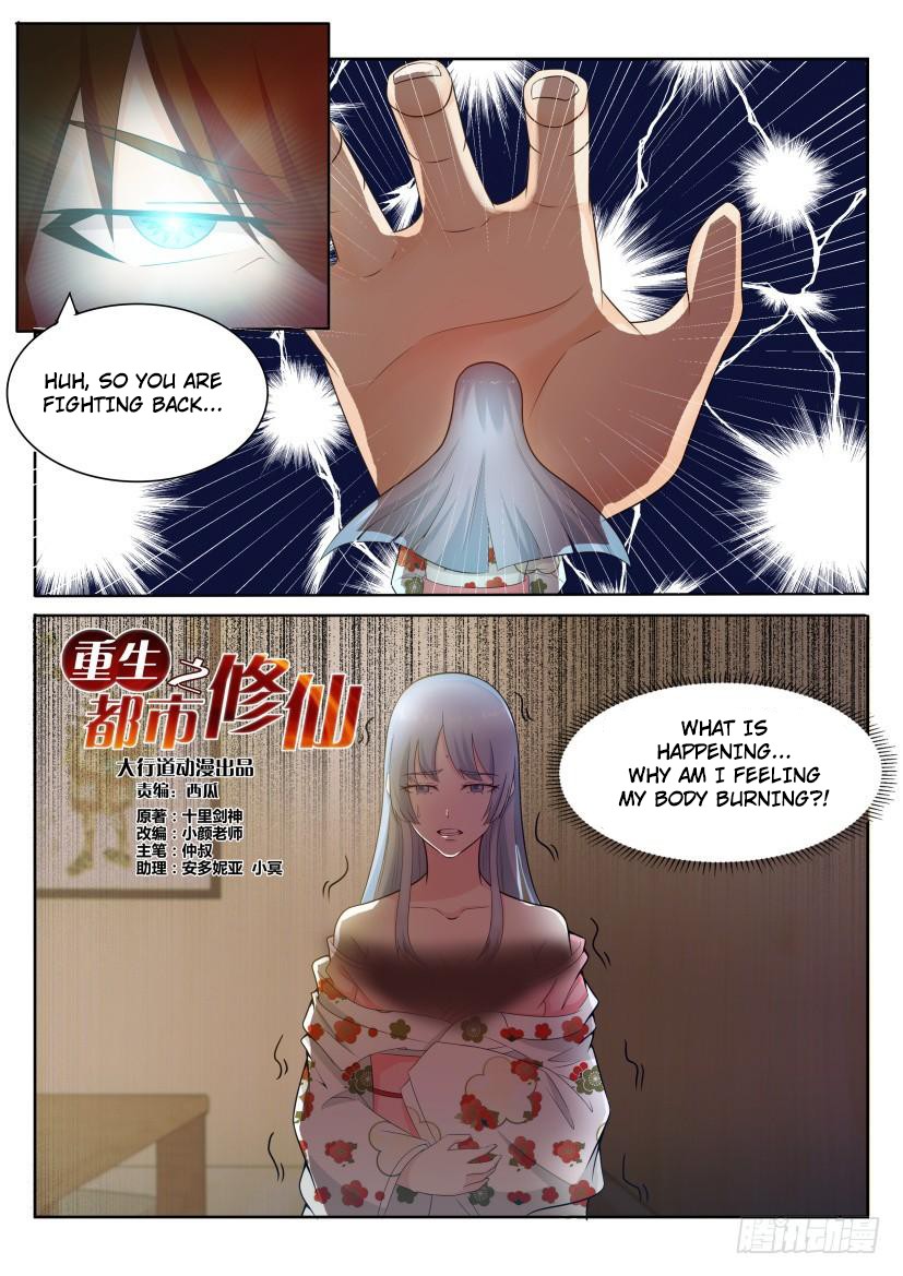Rebirth Of The Urban Immortal Cultivator Chapter 198 page 9 - Chapter 198