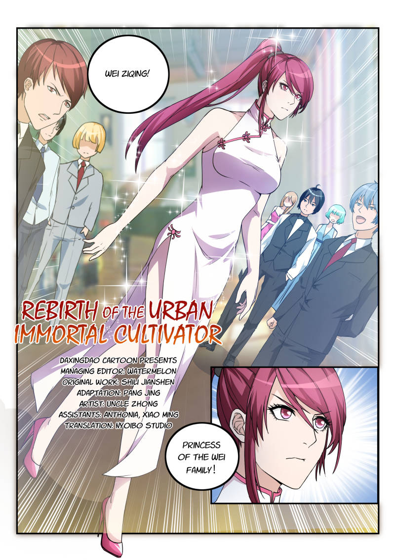 Rebirth Of The Urban Immortal Cultivator Chapter 20 page 10 - Chapter 20