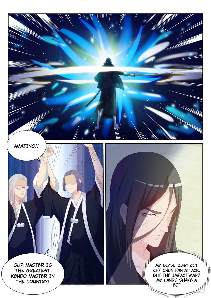 Rebirth Of The Urban Immortal Cultivator Chapter 202 page 1 - Chapter 202