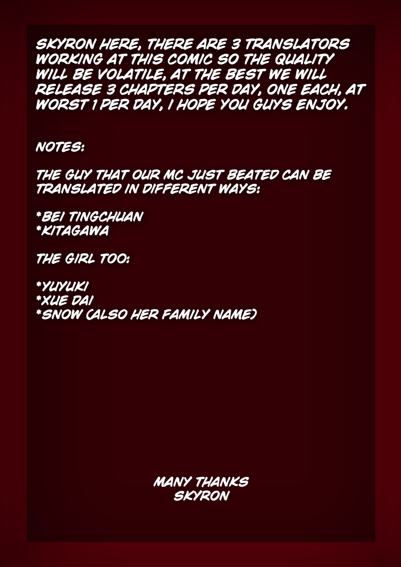 Rebirth Of The Urban Immortal Cultivator Chapter 202 page 16 - Chapter 202