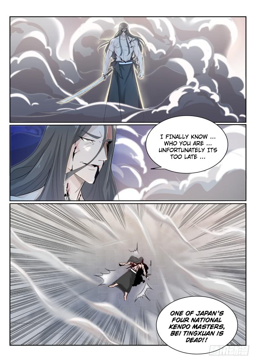 Rebirth Of The Urban Immortal Cultivator Chapter 202 page 9 - Chapter 202