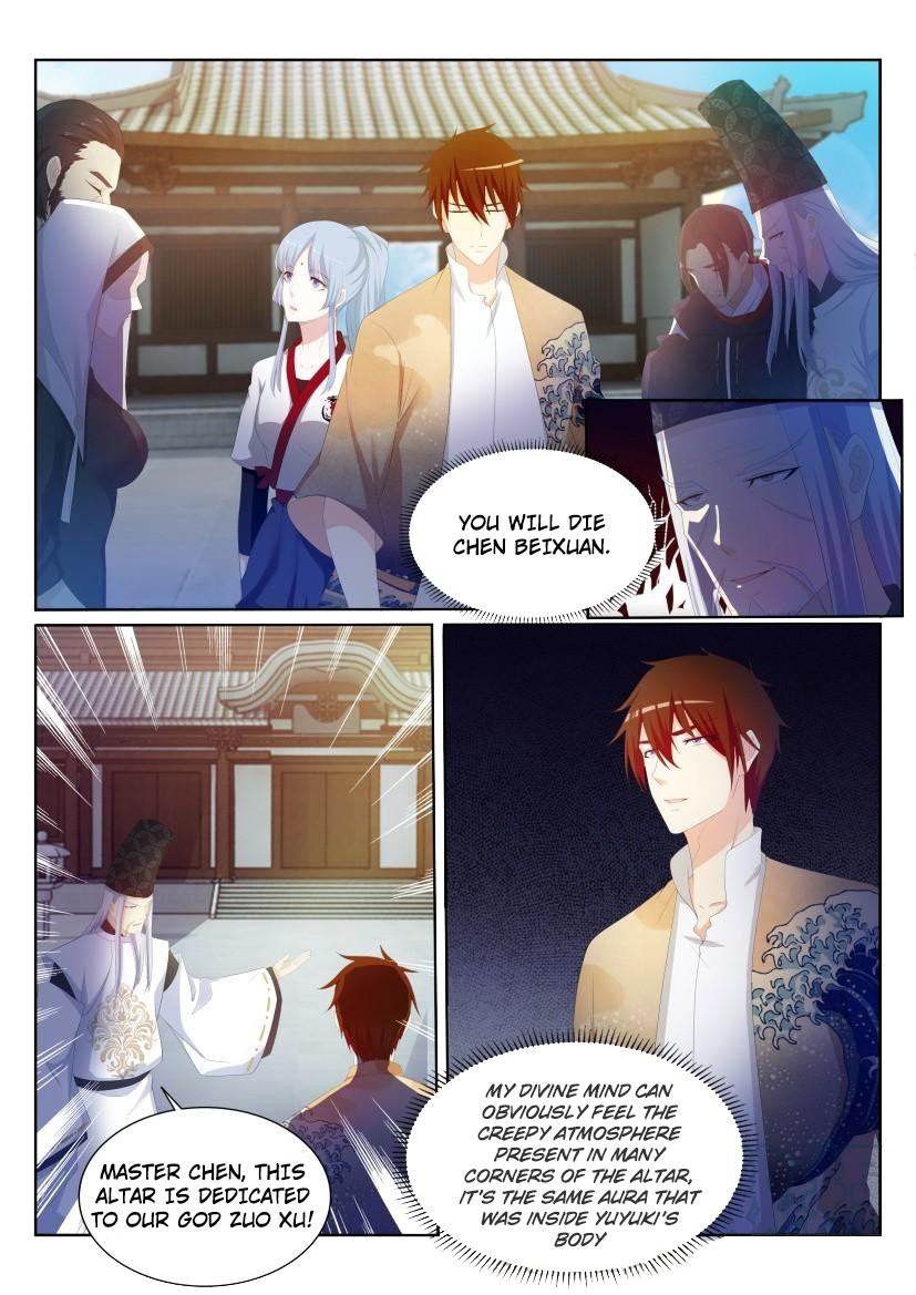 Rebirth Of The Urban Immortal Cultivator Chapter 204 page 2 - Chapter 204