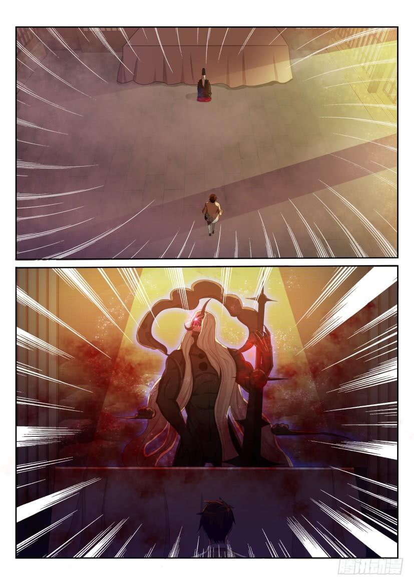 Rebirth Of The Urban Immortal Cultivator Chapter 204 page 7 - Chapter 204