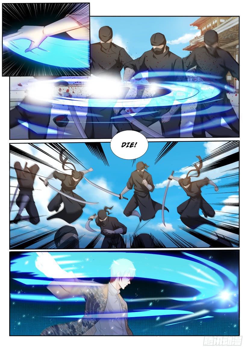 Rebirth Of The Urban Immortal Cultivator Chapter 206 page 11 - Chapter 206