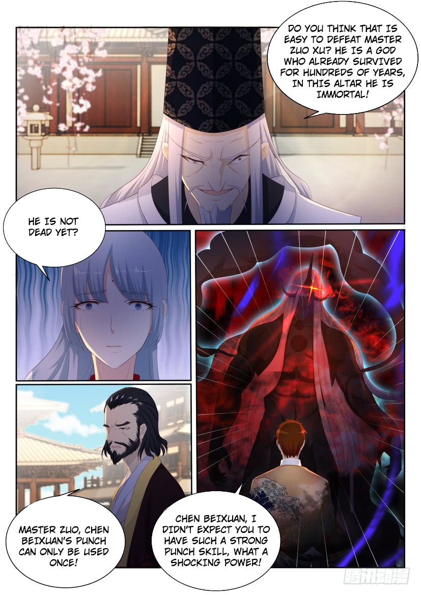 Rebirth Of The Urban Immortal Cultivator Chapter 206 page 3 - Chapter 206