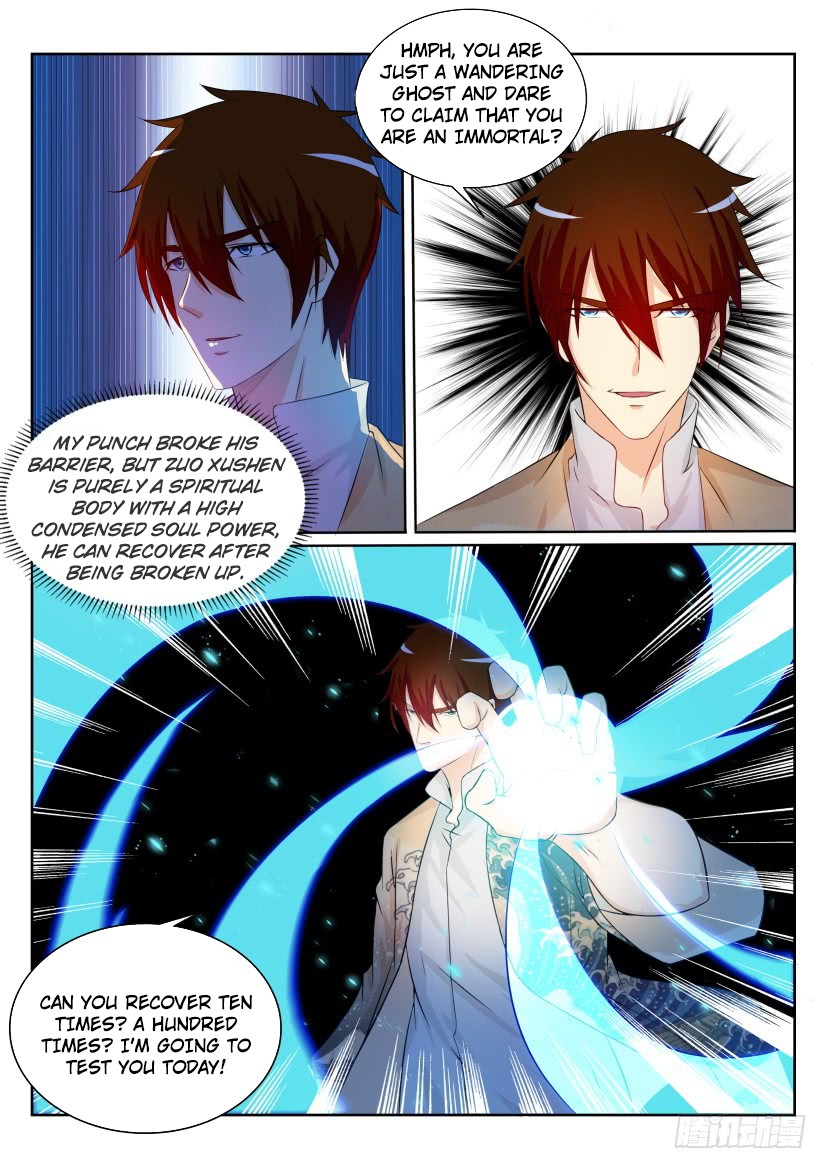 Rebirth Of The Urban Immortal Cultivator Chapter 206 page 4 - Chapter 206