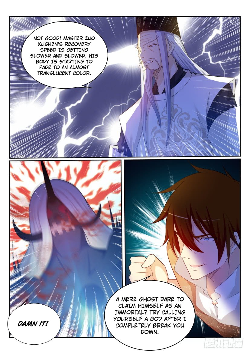 Rebirth Of The Urban Immortal Cultivator Chapter 206 page 8 - Chapter 206