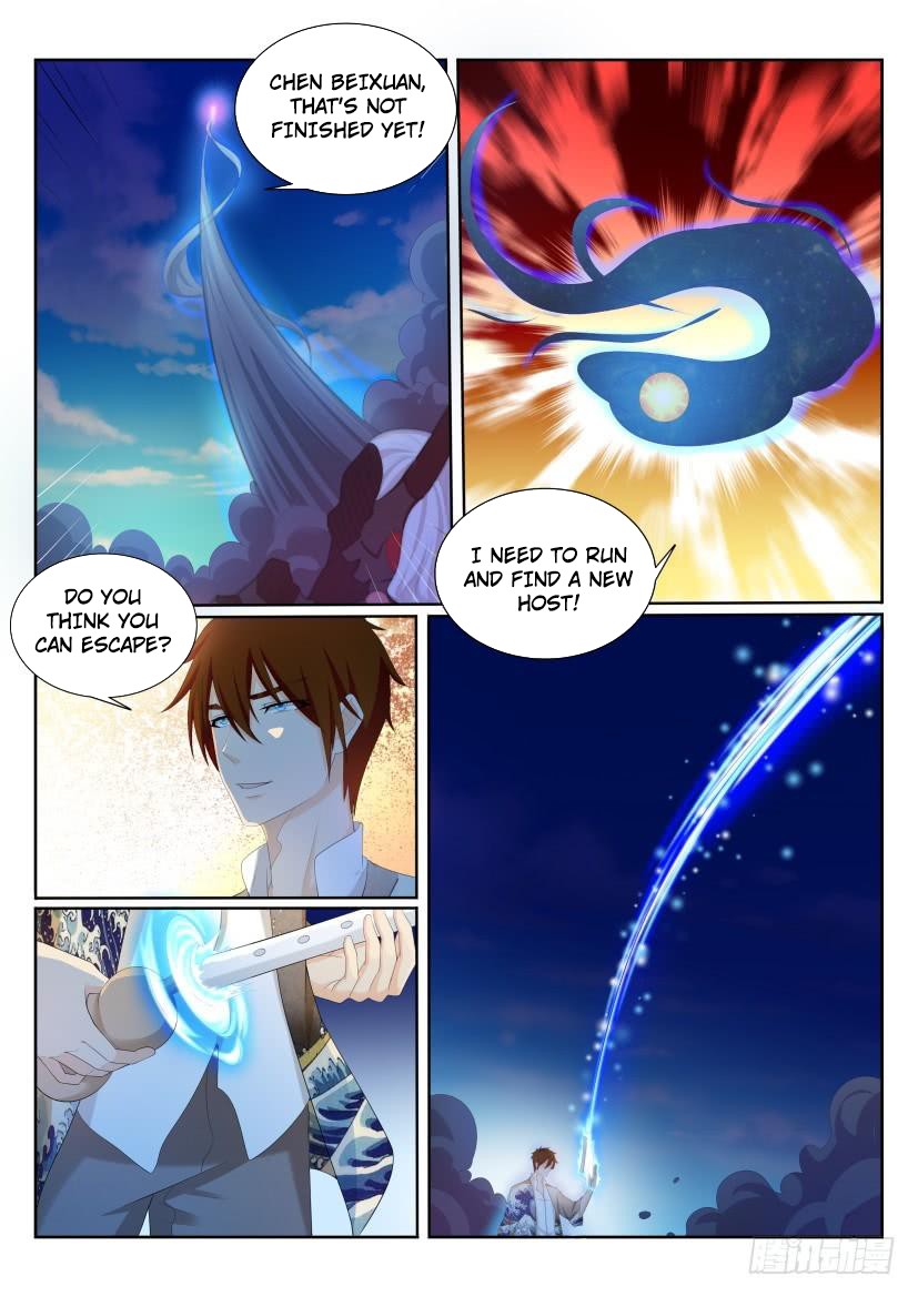 Rebirth Of The Urban Immortal Cultivator Chapter 207 page 14 - Chapter 207