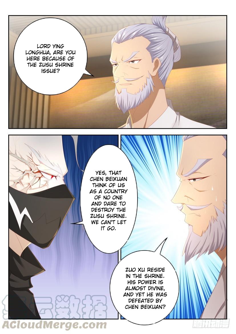 Rebirth Of The Urban Immortal Cultivator Chapter 208 page 12 - Chapter 208